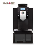 KALERM/咖乐美商用全自动咖啡机1601pro白/黑