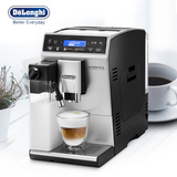 德龙全自动咖啡机（Delonghi）ECAM29.660.SB